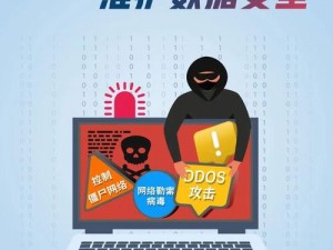 jhsv202apk 鉴黄师——鉴定图片、视频，守护网络安全