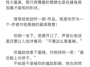 GB 当你把他抄哭了——可定制高品质草稿纸