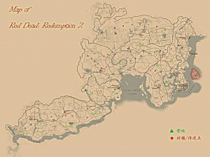 《荒野大镖客2》彩蛋全地图位置详解：探索彩蛋之旅的全方位指南