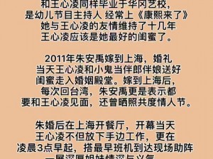 小小水蜜桃电视剧在线观看(小小水蜜桃电视剧在线观看：一场甜蜜的爱情冒险)