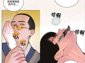 男同受会有快感吗_男同性恋中，受在性行为中是否会有快感？