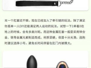 GAY 无套 GAYGAY 宾馆，成人情趣用品，激情畅玩，私密安全