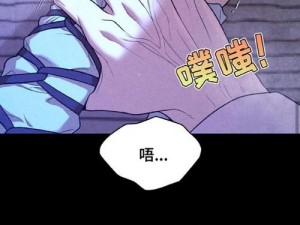 韩国漫画网站，海量韩国漫画免费阅读