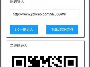 异次元免费获取次元币攻略大揭秘：实用方法与技巧全解析