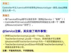 JavaparserHD 中国：功能强大的 Java 解析器，提升开发效率