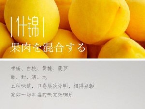 国产精品久久久久久久久果冻传媒，口感爽滑，口味多样，带来全新的味觉体验