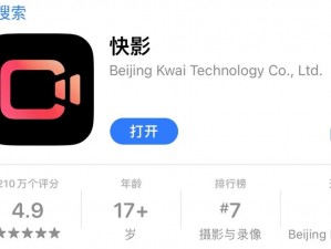 一款拥有海量视频资源的老牌视频播放 App