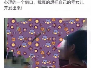 亚洲AV无码海角社区;亚洲 AV 无码海角社区的资源是否存在侵权行为？