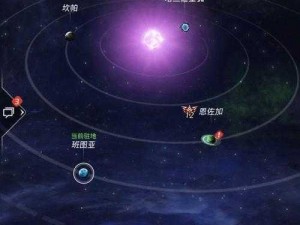 跨越星弧：重铸器的获取指南与攻略详解