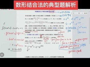 同构多活数据一致性方案 AABB 与 AAAA 的区别址竟然崩溃了