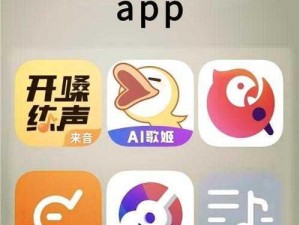 夜里适合男生用的APP推荐、夜里适合男生用的 APP 推荐