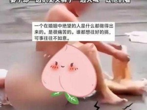 美女脱精光让男生桶下面;美女脱精光后，男生拿什么桶下面？