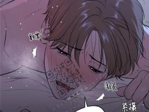 秘韩漫免费无删减漫画网，收录海量热门韩漫，实时更新，高清画质，让你一次看个够