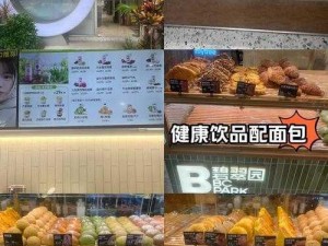 九九九 99 品牌的特色产品——源自天然的健康饮品