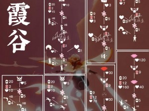 光遇324复刻先祖兑换图全新上线，精彩内容一览无余