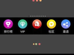 成品视频 APP 软件大全 IOS——海量资源，满足你的所有需求