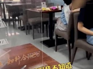 A 片无码吃奶摸下激烈视频软件，提供海量高清视频资源，满足你所有需求