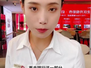 还房贷的女英雄 1080p：一款画质清晰、展现女性勇敢还贷精神的高品质影片