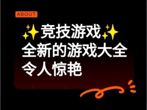 成人码免费网站入口，海量精彩视频，无广告骚扰，即点即播