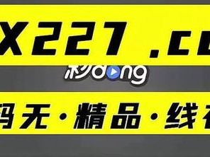 震惊男生将坤坤申请女生的开元黄中黄，原因竟然是……