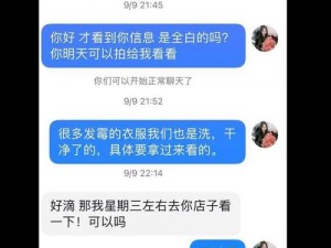 91 精产品众乐乐在线,一个汇聚各种精彩的在线平台