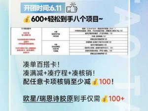 2021 精品高清卡 1 卡 2 卡 3：畅享极致视觉体验