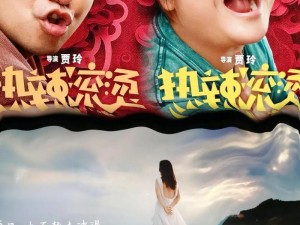 全新高清画质，热门电影、电视剧、综艺等你来看