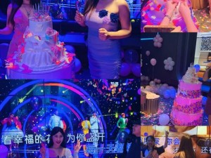 神奇的 KTV 女厕嘘嘘，解决你的后顾之忧