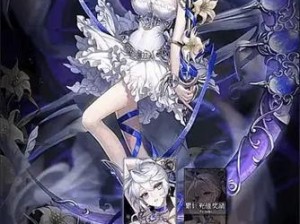 爆裂魔女魔力结晶获取攻略：揭秘魔力结晶的获取方法与技巧