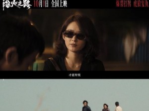 《炉火深处,老玩家的疲倦与坚守之路》