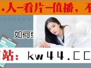 全新推出的男生女生一起差差的 APP 大全下载 2203，提供丰富多样的应用程序，满足你的各种需求