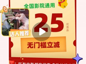 国产一卡 2 卡 3 卡 4 卡入口：带你畅享视觉盛宴