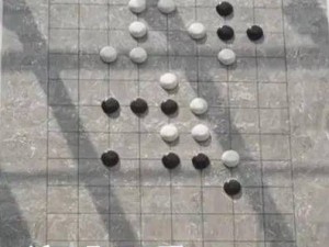 成品视频crm999，以棋局欣赏白与棋局欣赏黑为主题的深度探讨