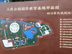 安全稳定的 A 区 B 区 C 区线路入口，助你畅游网络世界