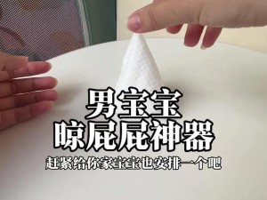 小鸡宝宝挑战你的汉字辨识能力,癖字在洁癖中的正确读音是哪一声？