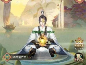 以太乙仙魔录之灵飞纪手游：探秘多元素特色玩法纪实新篇，道法修真勇闯三界奇境