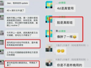 91 啦丨PORNY丨刺激，成人视频平台，海量资源，满足你的各种需求