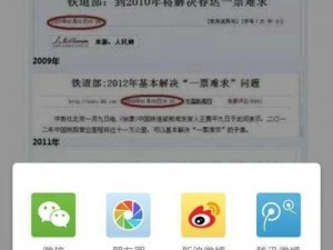 一款汇聚海量优质资源的实用导航 APP，让你的上网冲浪之旅更加轻松愉悦