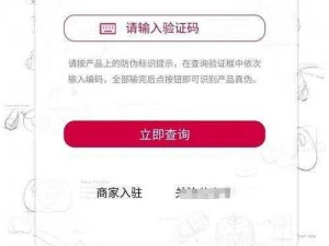 亚洲一码二码三码的区别在于覆盖范围和精准度