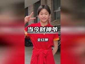 女 free 性 IY9v7 交体内谢 a 营养片，健康好伴侣