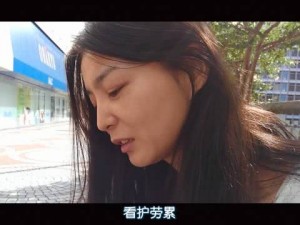 亚洲 AV 无码乱码国产精品桃色：在线播放