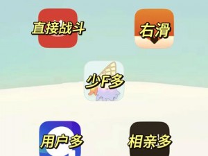 趣夜免费版，一款全新的社交聊天软件，提供便捷的交友方式，让你轻松找到志同道合的朋友