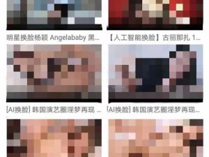 brazzers2020 美国：成人影片制作公司，拥有众多知名色情明星