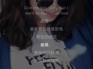 抖音热曲揭秘：我已经想不起你的脸背后隐藏的原歌曲探寻