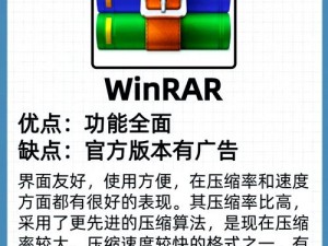 小球入筒挑战电脑版,下载地址及安装教程详解 畅玩无阻碍的开始指引