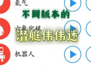 99 香蕉国产精品偷在线观看，流畅不卡顿，还有更多精彩内容等你发现