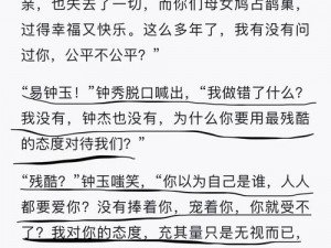 国产女人高潮时对白乱相关产品介绍