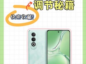 如何进入 fastboot 模式：适用于小米、OPPO、vivo 等多数安卓手机的一种刷机模式