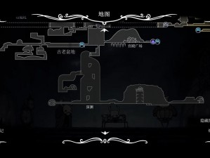 揭秘神秘地点：空洞骑士银行具体位置及探寻之旅