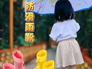 中国 XX 级大童雨靴，让孩子的双脚在雨天也能舒适干爽